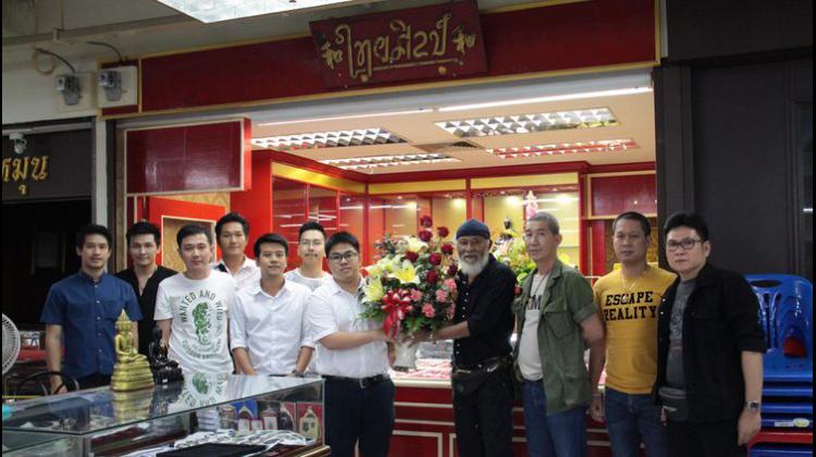 เปิดร้านไทยศิลป์ กลุ่มคนจริงใจ‘ไทยศิลป์’ซื่อสัตย์ ชัดเจน สายตรงพระฉะเชิงเทรา-กาญจนบุรี